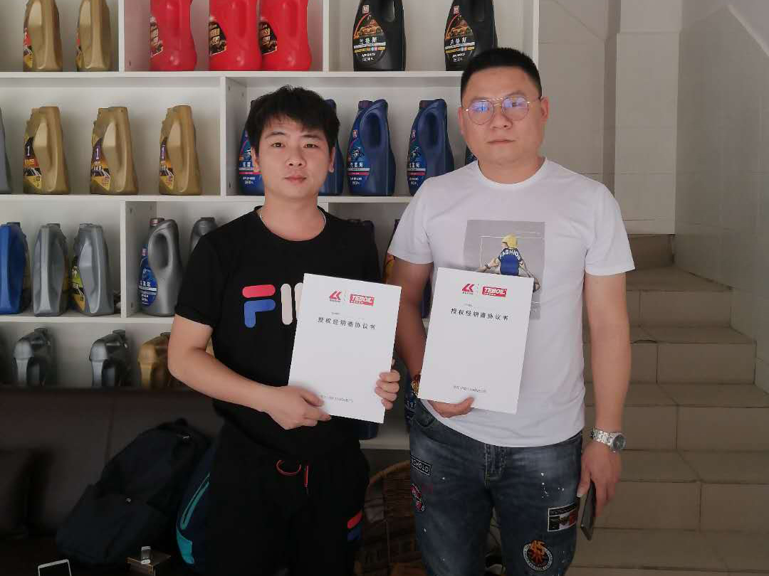 云南昆明-經(jīng)銷商合作伙伴